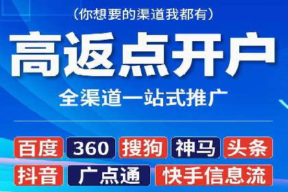 提升广告质量：SEM竞价员的成功案例分享
